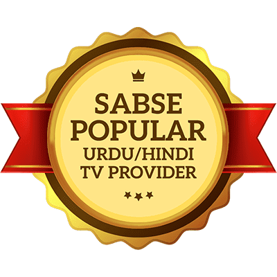 Sabse Popular TV